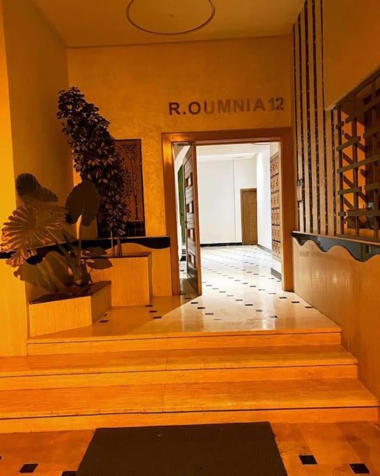 Appart Luxueux Securise Parking 10 Min Medina Fez Exterior photo